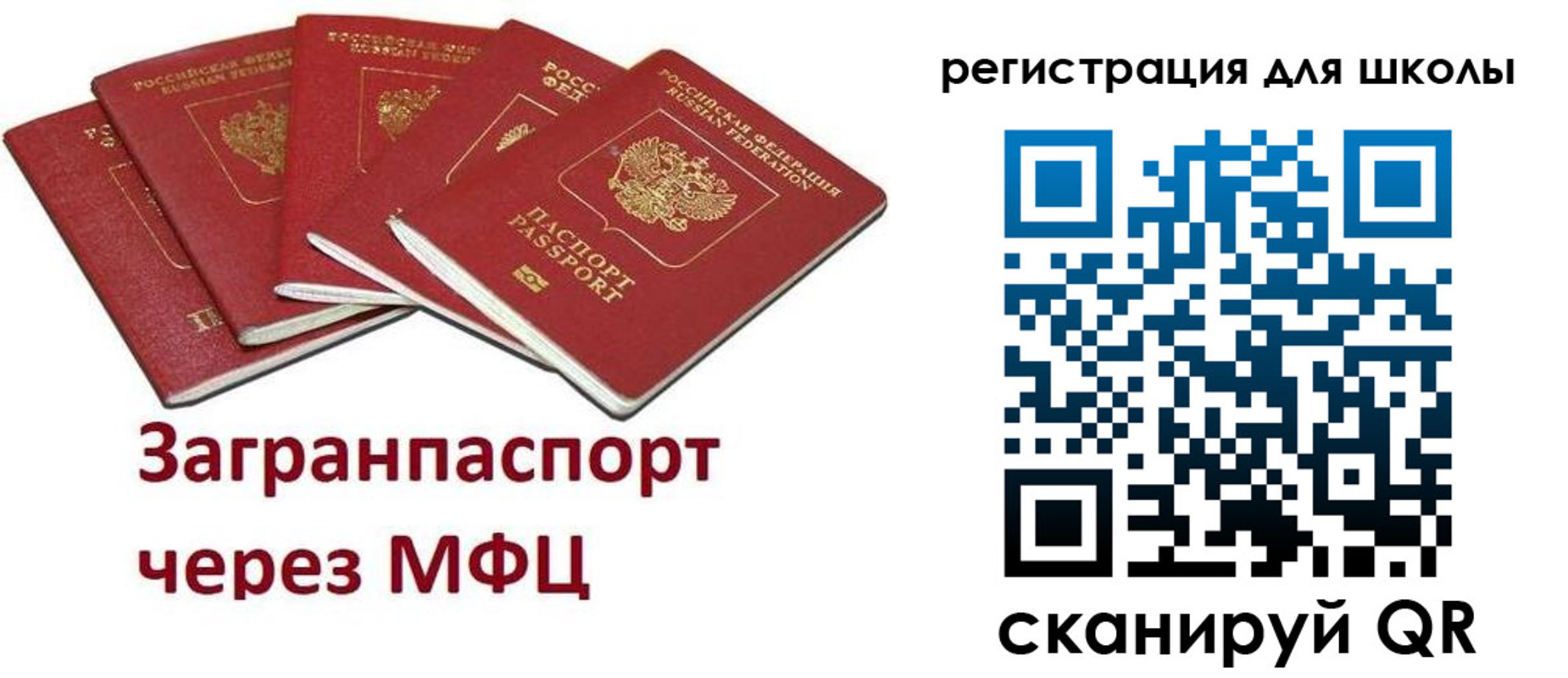 найти адрес прописки в Алексине